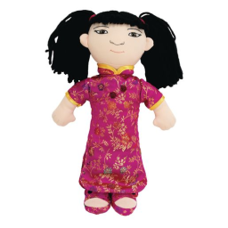 World Friends Doll - Asian Girl